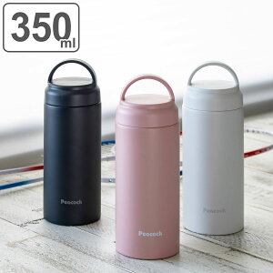 }O{g ۉ ۗ XN[}O{g 350ml i   }O {g XeX{g y X nht XN[ XeX }C{g ^fM\ ۉۗ◼p j 