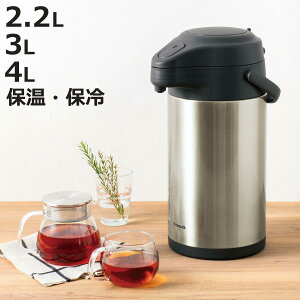 |bg 2.2L 3L 4L ^fM ۉ ۗ @r XeX i |bg XeX|bg ۉ|bg ۗ|bg  t eB[^C fXN[N  g ^d\ ^