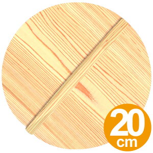 ƂW ؐ  20cm i W ƂԂ Lb`c[ ƂԂ Lb`pi j y3980~ȏ㑗z