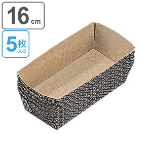 pEhP[L^ Ă^  16cm 5 AemA i ^ pEhP[LČ^ كObY pEhČ^ ĝ َq v[g j y3980~ȏ㑗z