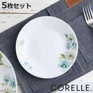v[g 17cm R[ CORELLE tFA[t[ 5Zbg i H@Ή dqWΉ I[uΉ M  M pM M ϔM H M ێM P[LM fU[gM M ԕ