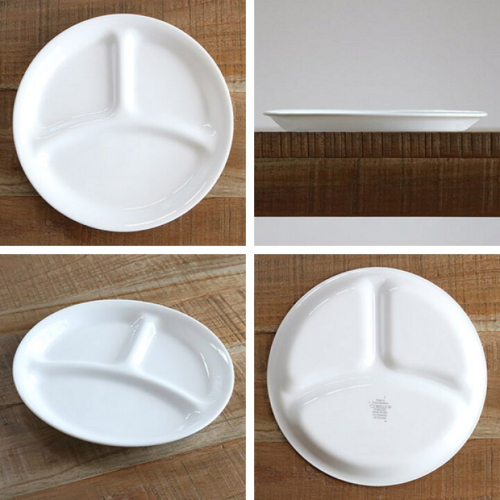 楽天市場】ランチプレート 21.5cm コレール CORELLE フェアリー 