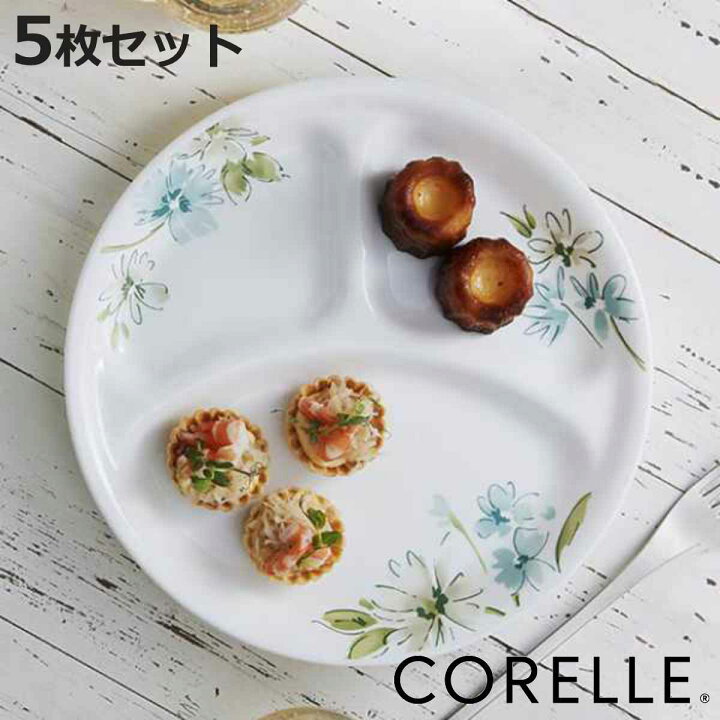 楽天市場】ランチプレート 26cm コレール CORELLE フェアリーフローラ 