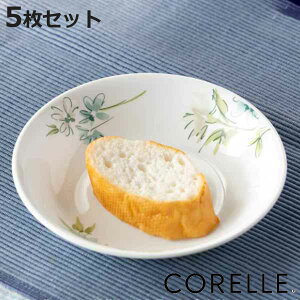 v[g 17cm R[ CORELLE tFA[t[ 5Zbg i H@Ή dqWΉ I[uΉ M  M [M M ϔM H fB[vv[g ێM T_ fU[g 