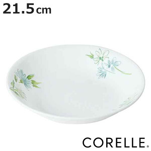 �v���[�g 21.5cm �R���[�� CORELLE �t�F�A���[�t���[�� �i �H��@�Ή� �d�q�����W�Ή� �I�[�u���Ή� �� ���� �� �p�X�^�{�E�� �ϔM �����H�� �[�� �� �傫�� �T���_�{�E�� �J���[�{�E�� �ԕ� �m�H