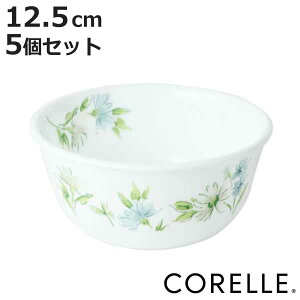 {E 12.5cm }`{E R[ CORELLE tFA[t[ 5Zbg i H@Ή dqWΉ I[uΉ   X[v{E ϔM H [  ~j M 蔫 