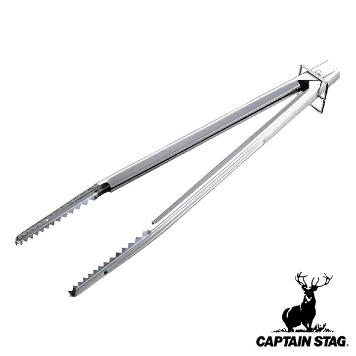 楽天市場】トング スリムトング キャプテンスタッグ CAPTAIN STAG ( ステンレストング 25cm ステンレス製 スリム コンパクト キッチンツール キッチン用品 調理器具 アウトドア キャンプ 炭 焼肉 )【3980円以上送料無料】 : お弁当グッズのカラフルボックス 楽天市場】トング スリムトング キャプテンスタッグ CAPTAIN STAG ( ステンレストング 25cm ステンレス製 スリム コンパクト キッチンツール キッチン用品 調理器具 アウトドア キャンプ 炭 焼肉 )【3980円以上送料無料】 : お弁当グッズのカラフルボックス