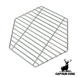 AEghA wLTOp ڎM LveX^bO CAPTAIN STAG i wLT O S t@CAO pڎM p[c  o[xL[Rpi BBQ  Αp wLTXeX 