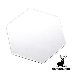 AEghA wLTO Mp  LveX^bO CAPTAIN STAG i wLT O XeX t@CAO p p[c  o[xL[Rpi BBQ  Αp wLTX