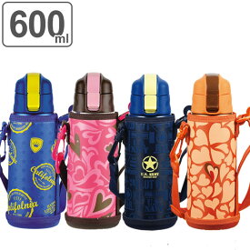 楽天市場 水筒 ステンレス キッズ 600mlの通販 楽天市場 水筒 ステンレス キッズ 600mlの通販