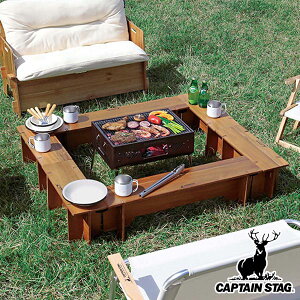 AEghAe[u Fire&Grille[uZbg 6_ CSNVbNX LveX^bO CAPTAIN STAG i  sNjbN W[ e[u [e[u Lv j y3980~ȏ㑗z