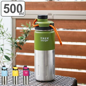 水筒 500ml 直飲みの人気商品 通販 価格比較 価格 Com