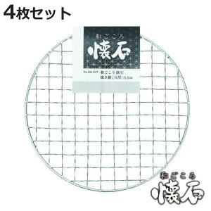 Ă ی^ 4Zbg 15.5cm a i Ė Ă ĂA~ ~` Rp p 1lp lp 1lp lp   jy3980~ȏ㑗z