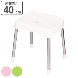 40cm バスチェア 風呂椅子の人気商品 通販 価格比較 価格 Com 40cm バスチェア 風呂椅子の人気商品 通販 価格比較 価格 Com