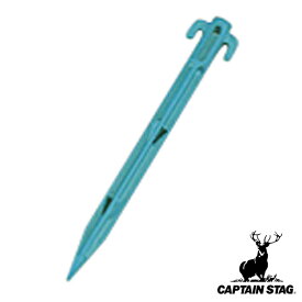 ペグ 30.5cm 1本 アウトドア テント PCサンドペグ キャプテンスタッグ CAPTAIN STAG （ フックペグ 部品 プラスチック製 プラスチックペグ タープ スティック状 ロングタイプ レジャー キャンプ ） 【3980円以上送料無料】