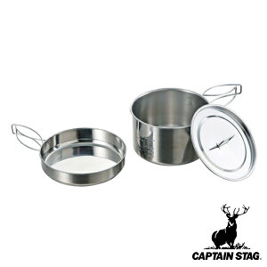 AEghA  [NbJ[ XeX 2L LveX^bO CAPTAIN STAG i  NbJ[   [ RpNg ^ Lv tCp M [  qI 