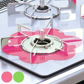 ガスマット リング フラワー ガスコンロ用プロテクトシート （ ガラストップガスコンロ専用 専用ヘラ付き ガスコンロ 傷防止 焼け焦げ防止 黒ずみ防止 保護 予防 対策 シート マット 耐熱素材 便利グッズ ） 【3980円以上送料無料】