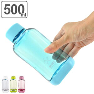 スポーツドリンク 水筒 プラスチックの人気商品 通販 価格比較 価格 Com