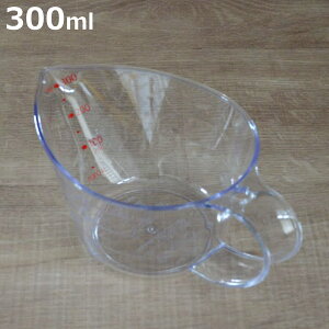 vʃJbv 300ml HAKARI H@Ή { ₷vʃJbv i vʃRbv ڐ W[Jbv vX`bN ɖڐ ₷ 300~bg  t ٓ 