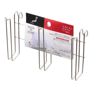 ܂ȔX^h OY 18-8XeX OXnK[ ChCWp i ܂Ȕ ה OXbN RbvX^h OXX^h ؂ XeX ؂肩pp[