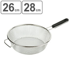 U Zi tCpXg[i[ 26E28cmp i  XeX 䥂ŃU ؂ ؂  26Z` 28Z` t ؂肴  ؂U t`Ɉ| Lb`