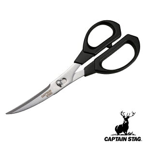 アウトドア ハサミ キッチンバサミ キッチンツール キャプテンスタッグ CAPTAIN STAG ( 食洗機対応 キッチンばさみ 料理はさみ 分解可能 万能 多機能 BBQ バーベキュー キャンプ 万能 クッキン