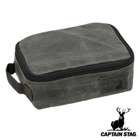 アウトドア マルチケース 帆布 キャプテンスタッグ CAPTAIN STAG （ メスティンケース マルチポーチ 収納バッグ 収納ポーチ メスティンポーチ メッシュポケット付き ポーチ 収納 丈夫 整理 入れ ） 【3980円以上送料無料】