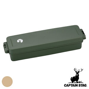 AEghA Jg[P[X  LveX^bO CAPTAIN STAG i Jg[[ Jg[ P[X Wt X p^ `  [ v   Lv o[xL[ j 