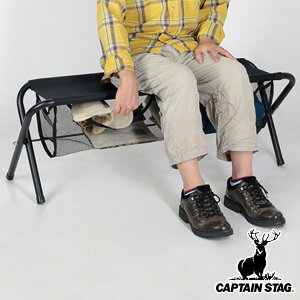 AEghA x` `FA ܂肽 tH[fBOx` [t LveX^bO CAPTAIN STAG i  AEghAx` ܂肽݃x` [It y ֎q W[x