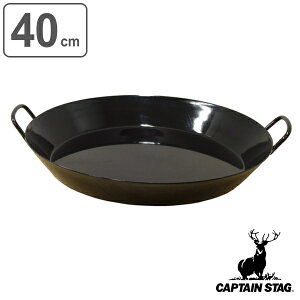 AEghA Op ی^ 40cm t@Co[C Mu\ LveX^bO CAPTAIN STAG i S tCp pGAp ^    40Z` StCp { o[xL[ 