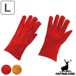 AEghA  O[u LTCY v \tgU[O[u LveX^bO CAPTAIN STAG i Ɨp  AEghAO[u  o[xL[ Ɨp ϔMO[u ϔM 