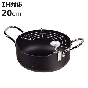 VՂ 20cm IHΉ S ₷xvtVՂ { i VՂ xvt tC VՂ g S   jy3980~ȏ㑗z