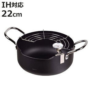 VՂ 22cm IHΉ S ₷xvtVՂ { i VՂ xvt tC VՂ g S   jy3980~ȏ㑗z