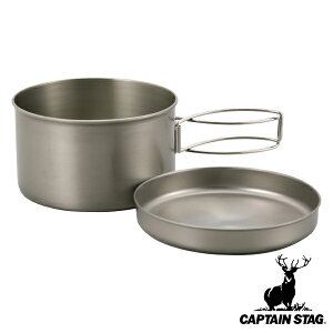 AEghA  13cm }EgNbJ[ `^ LveX^bO CAPTAIN STAG i  13Z` `^ NbJ[  Ȃ   ܂肽߂ o[xL[ BBQ Lv Rp