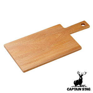カッティングボード 木製 アウトドア 39cm 角型 ウッドブレス キャプテンスタッグ CAPTAIN STAG ( まな板 ウッドプレート 木製プレート ボード プレート 天然木 アウトドア食器 木の食器 木製食