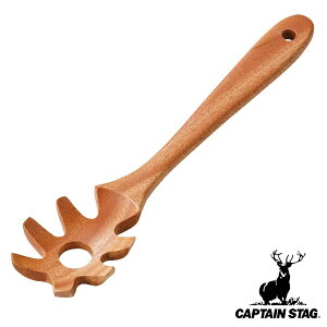 パスタサーバー スパゲティ 木製 アウトドア 30cm ウッドブレス キャプテンスタッグ CAPTAIN STAG ( スパゲティサーバー キッチンツール キッチングッズ パスタ スパゲッティ トング 天然木 お