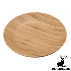 AEghA M v[g a16cm ی^ TAKE-WARE LveX^bO CAPTAIN STAG i 16Z` Ebhv[g AEghAv[g H M  M | AEghAH LvH |H