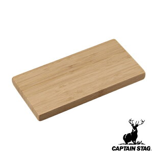 AEghA T[rO{[h 23cm p^ TAKE-WARE LveX^bO CAPTAIN STAG i v[g g[ {[h Ebhv[g AEghAv[g H M ܂Ȕ ` | AEghAH L