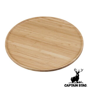 AEghA M v[g 28cm Ehv[g TAKE-WARE LveX^bO CAPTAIN STAG i ؐv[g Ebhv[g AEghAv[g H M ~` ی^ | AEghAH Lv