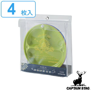 AEghA M v[g 21cm 4 d؂t R LveX^bO CAPTAIN STAG i d؂v[g dؕtv[g `v[g M H g ^ 4 Zbg 21Z` y ɂ 