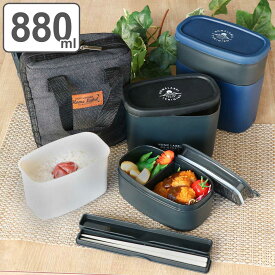 弁当箱 保温 丼 880ml 保温弁当箱 セット バッグ 箸付き ホームレーベル スリムランチジャー （ お弁当箱 ランチボックス 保冷 レンジ対応 2段 大容量 男子 レンジOK 二段 お弁当 弁当 ランチジャー 専用バッグ付き 男性 ） 【3980円以上送料無料】