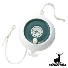 アウトドア 洗濯 ランドリー ランドリーリール キャプテンスタッグ CAPTAIN STAG （ 洗濯物用ロープ 洗濯ロープ 洗濯物 物干し 洗濯 ロープ キャンプ 野外 屋外 屋内 室内 旅行 洗濯用品 ランドリー用品 ） 【3980円以上送料無料】