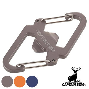 カラビナ キーホルダー アウトドア ダブルカラビナ&ボトルオープナー アルミアクセサリー キャプテンスタッグ CAPTAIN STAG ( ダブルフック Wカラビナ キーリング 鍵 アウトドア キャンプ ア
