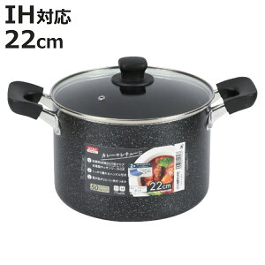  22cm IHΉ }}fBi[ KXWt i ih KX Ή Ȃ 22 Z` ubN   Ȃ  ix Wt A~ A~   jy3980~ȏ㑗z