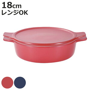 dqW 18cm ^ I[uΉ W i dqW  e I[u Wt   Ȃ  dqWM W   t  18Z` 