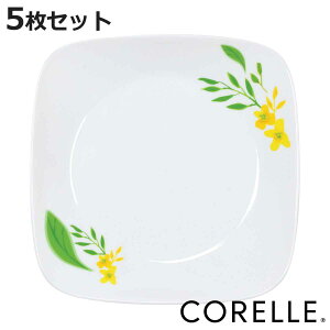v[g 22.5cm XNGA CORELLE m[uCG[ KX 5Zbg i R[ H@Ή dqWΉ I[uΉ ϔM M M M M M v[g p^ mH  