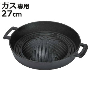 [^WMXJ27cm XvEg S i S S  WMXJ  ē WMXJ tCp KX p KXΐp KXΑΉ  S ēv[g S Lv 