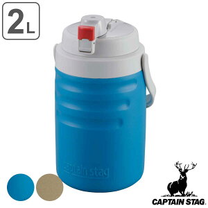  2L vX`bN ۗp j[bNX ^b` nfB[EH[^[WO LveX^bO i CAPTAIN STAG  e ۗ L 2bg 2000ml ̂ vbV X|