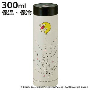  300ml fBYj[ X}[gp[\i{g ܂̃v[ ڂ i v[  ۉ ۗ XeX{g }O{g ̂ ~j RpNg X }O {g 