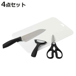 pi 4_Zbg Cook Value s[[Zbg i O s[[ Lb`oT~ ܂Ȕ 4_ Zbg Lb`c[Zbg Lb` X^[^[Zbg ֗ Lb`c[ jy3980~ȏ